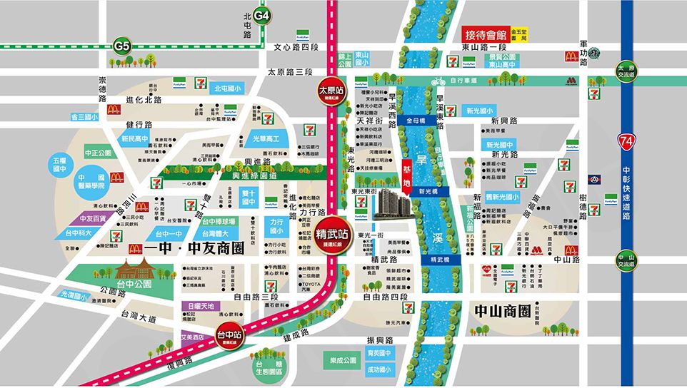 【太平區|佳福四季水悅】大台中車站核心,3種夢幻組合一次擁有! 蛋黃、捷運、水岸宅|台中房仲|房仲宥來了 17 Four Seasons Water Function