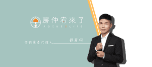 臉書粉專BANNER 1640 × 720 像素 2