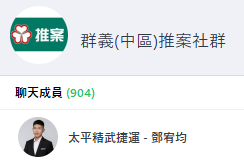 【屋主自售|賣房子最大的問題就是定價?】一次搞懂!如何適當定價,賣出理想價格!|台中房仲|委託賣房子|房仲宥來了 24 image 6