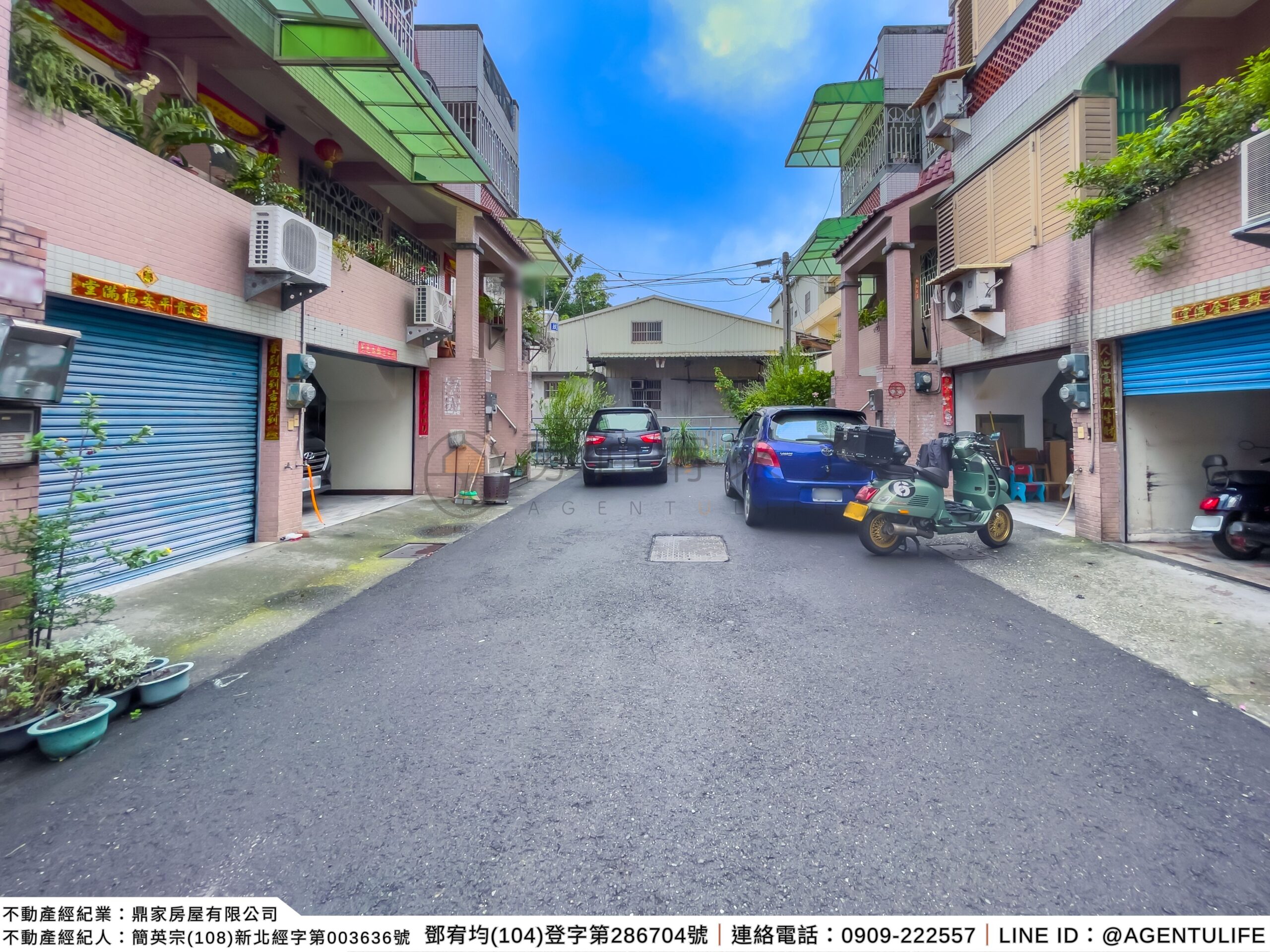 【彰化縣員林市｜富貴城四房臨路透天】員集路二段244巷｜54坪｜東西76線快速道路｜饒明國小｜員林家商｜房仲宥來了