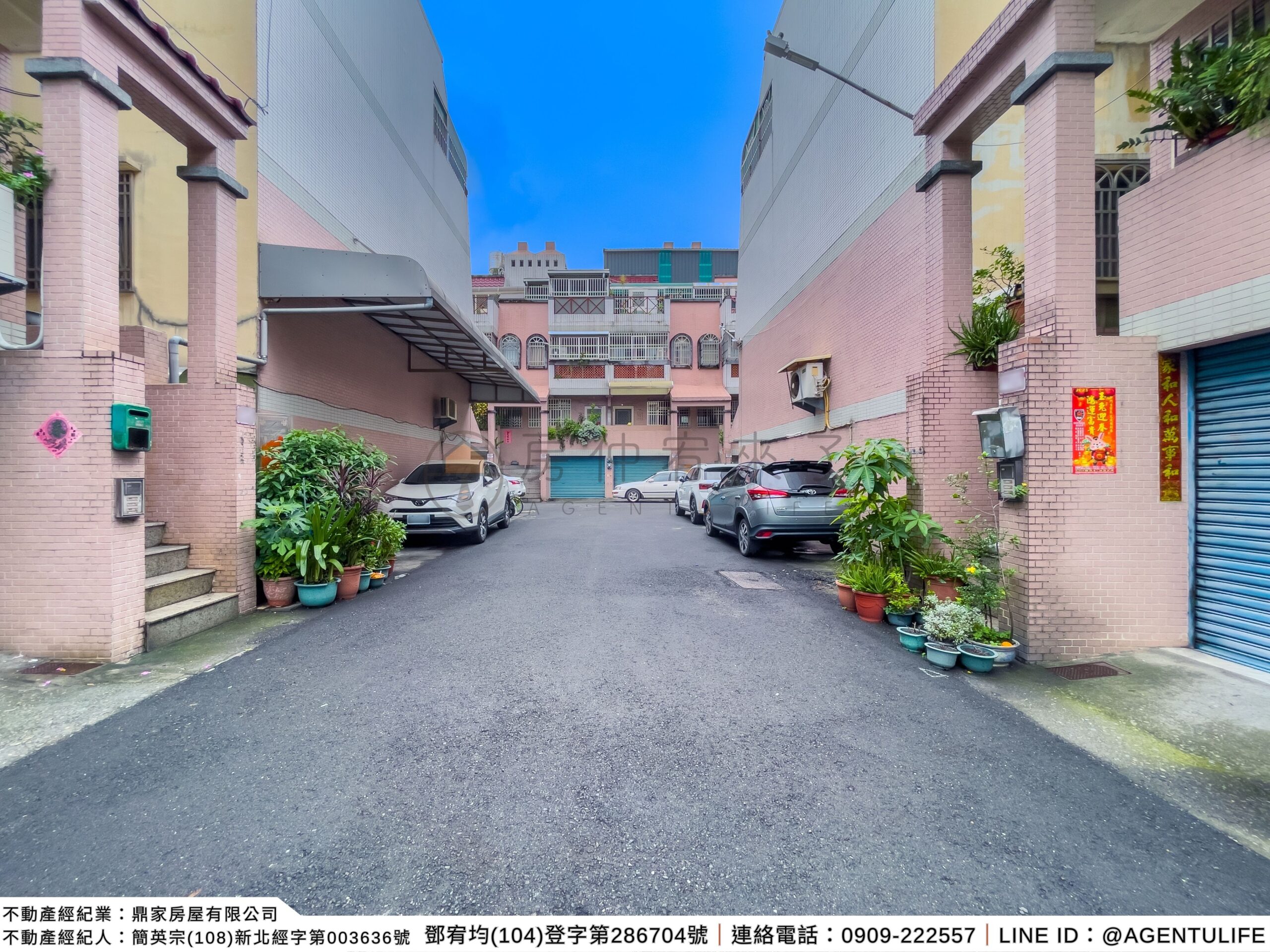 【彰化縣員林市｜富貴城四房臨路透天】員集路二段244巷｜54坪｜東西76線快速道路｜饒明國小｜員林家商｜房仲宥來了