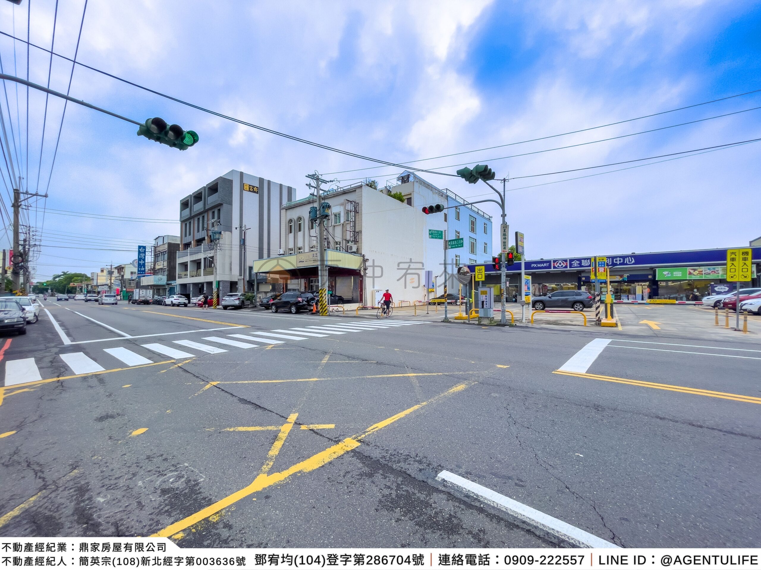 【彰化縣員林市｜富貴城四房臨路透天】員集路二段244巷｜54坪｜東西76線快速道路｜饒明國小｜員林家商｜房仲宥來了